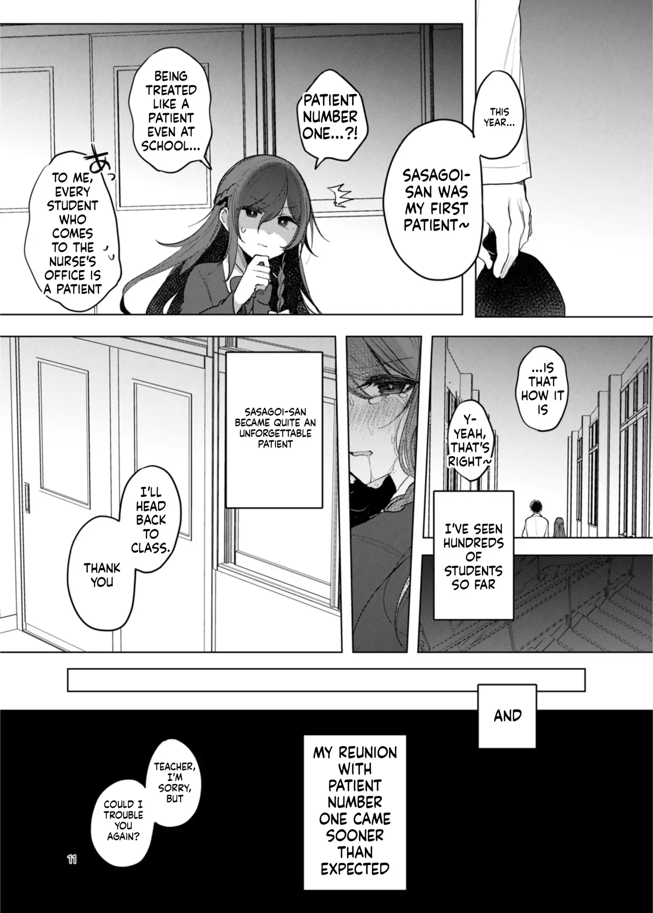[a.m. (Gozen)] Kanja-san to Sensei ~Deai no Makuake~ [Digital] (SCANMTL) - Page 3