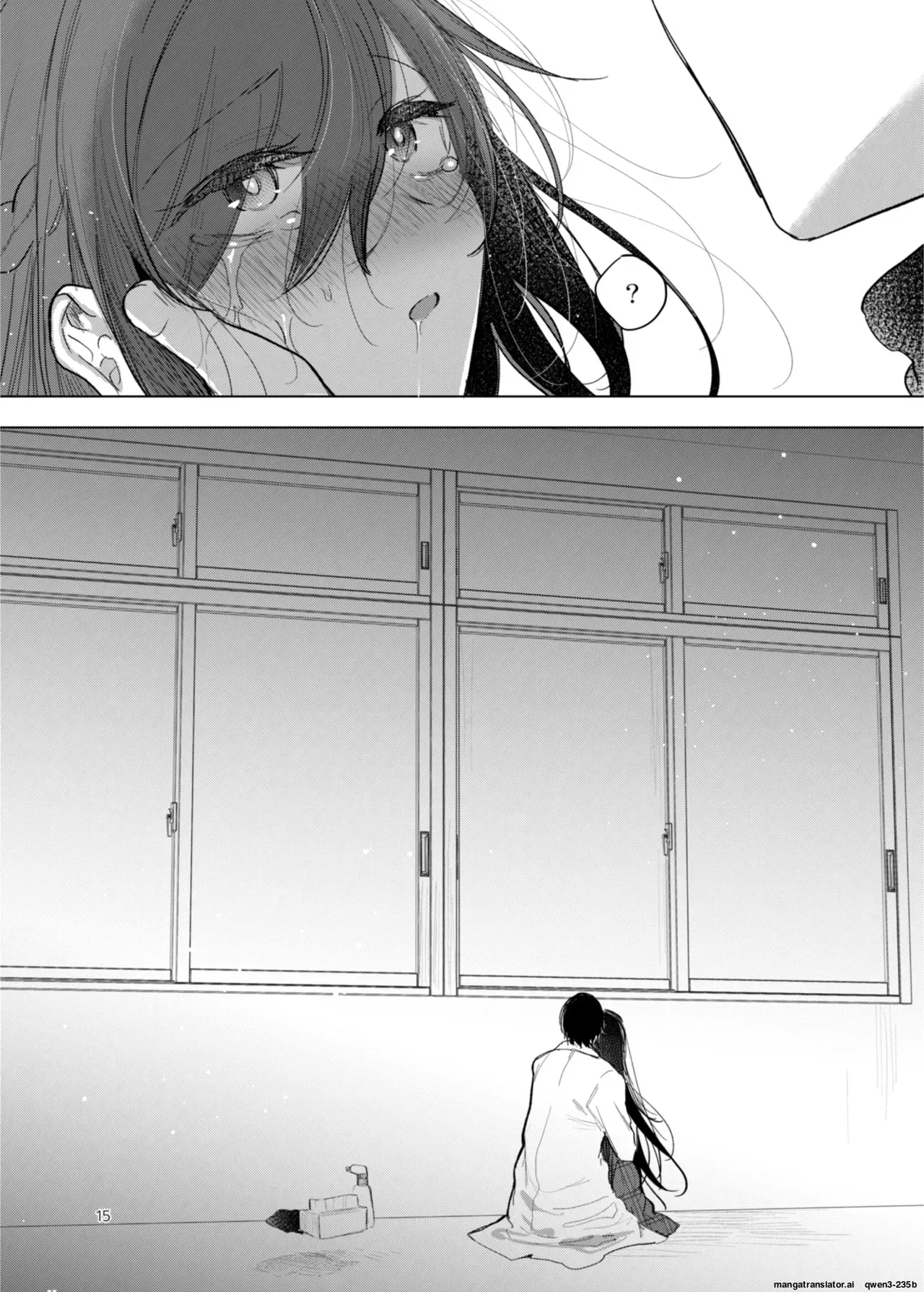 [a.m. (Gozen)] Kanja-san to Sensei ~Deai no Makuake~ [Digital] (SCANMTL) - Page 7