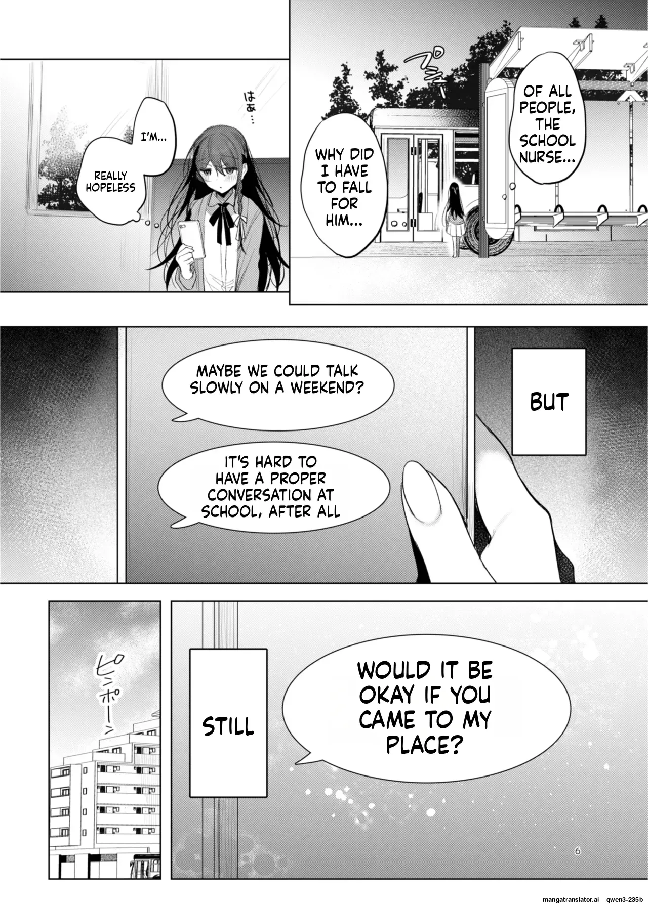 [a.m. (Gozen)] Kanja-san to Sensei ~Makuai ni Yarinaoshi o~ [Digital] (SCANMTL) - Page 6