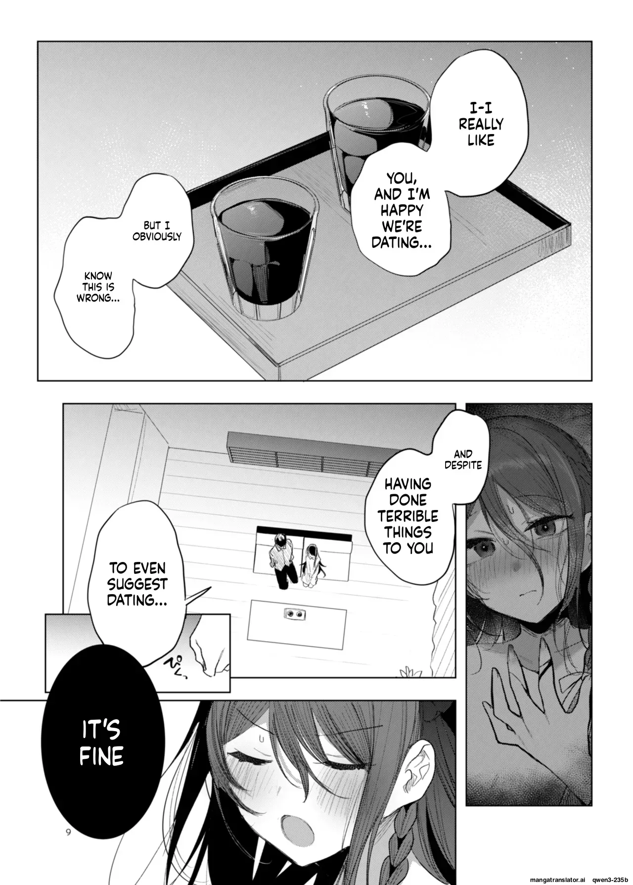 [a.m. (Gozen)] Kanja-san to Sensei ~Makuai ni Yarinaoshi o~ [Digital] (SCANMTL) - Page 9