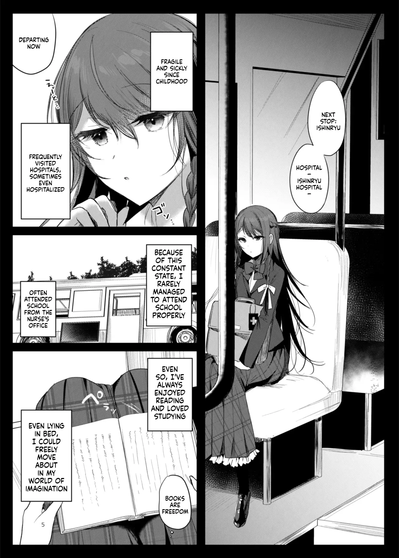 [a.m. (Gozen)] Kanja-san to Sensei ~Love Hotel de no Aise~ [Digital] (SCANMTL) - Page 5
