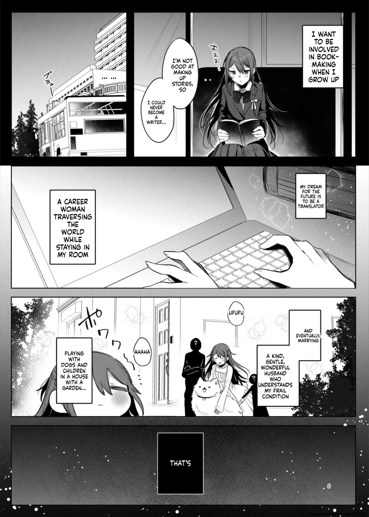 [a.m. (Gozen)] Kanja-san to Sensei ~Love Hotel de no Aise~ [Digital] (SCANMTL) - Page 6