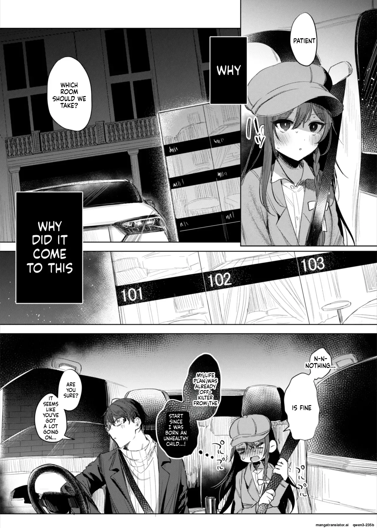 [a.m. (Gozen)] Kanja-san to Sensei ~Love Hotel de no Aise~ [Digital] (SCANMTL) - Page 7