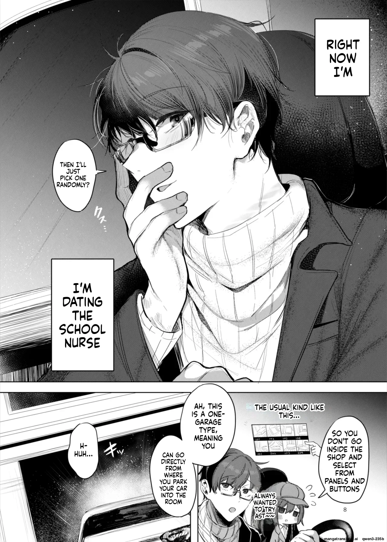 [a.m. (Gozen)] Kanja-san to Sensei ~Love Hotel de no Aise~ [Digital] (SCANMTL) - Page 8
