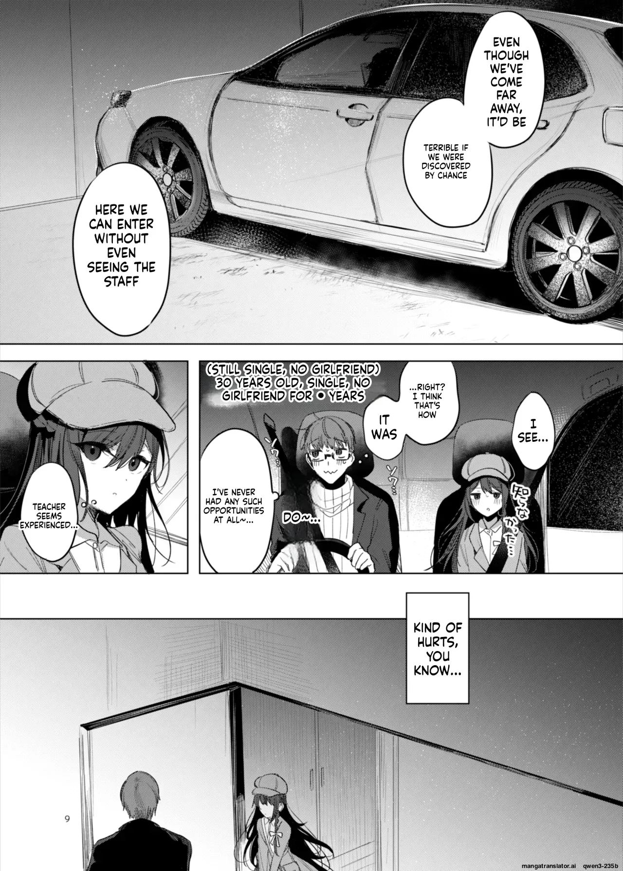 [a.m. (Gozen)] Kanja-san to Sensei ~Love Hotel de no Aise~ [Digital] (SCANMTL) - Page 9