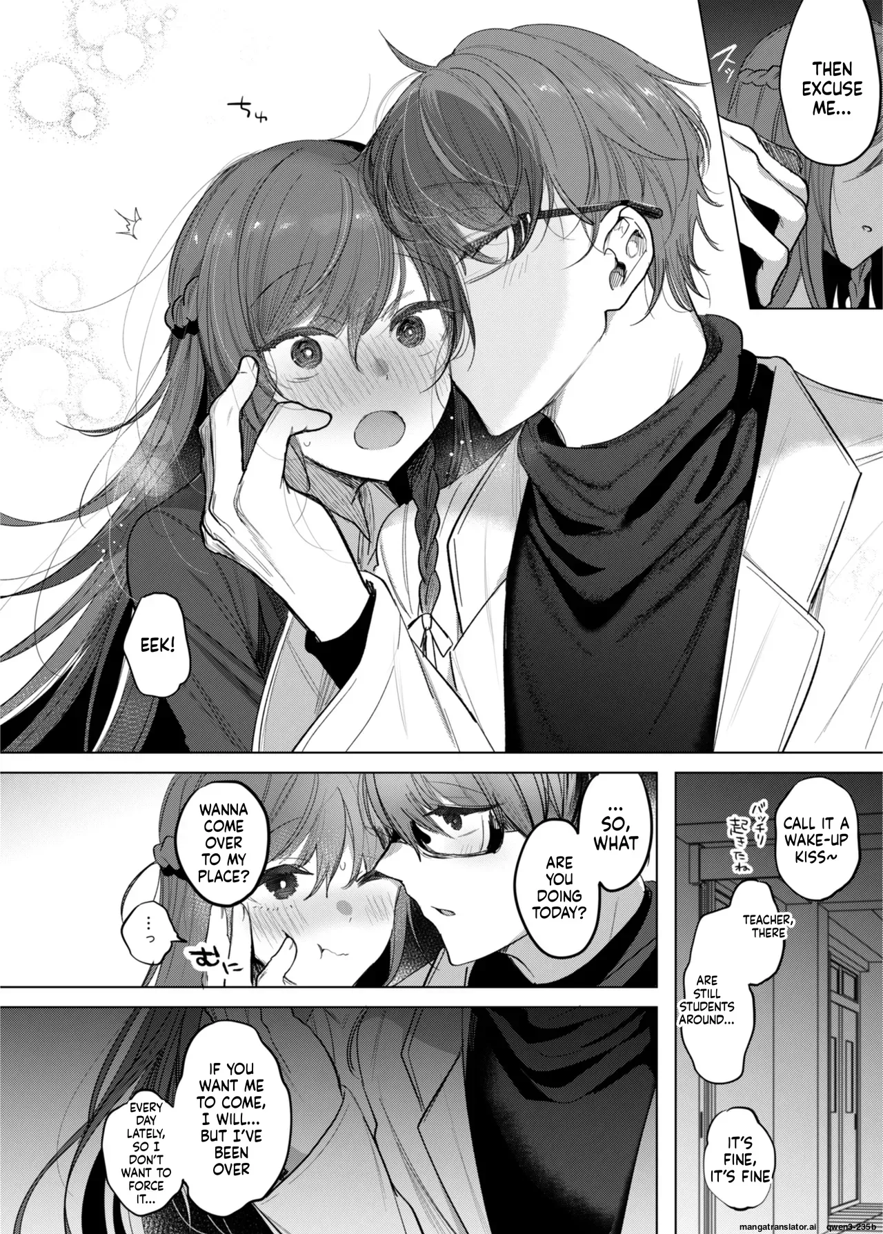 [a.m. (Gozen)] Kanja-san to Sensei [Digital] (SCANMTL) - Page 5