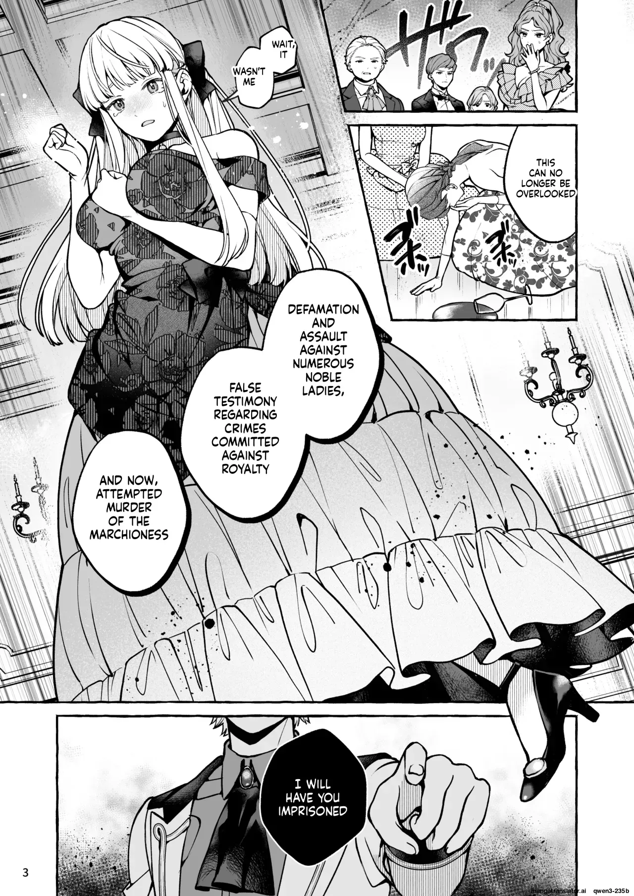 [Soboro Kenkyuujo (Yoshida Soboro)] Danzai Akuyaku Reijou to Moto Shiyounin no Konyaku (SCANMTL) - Page 4