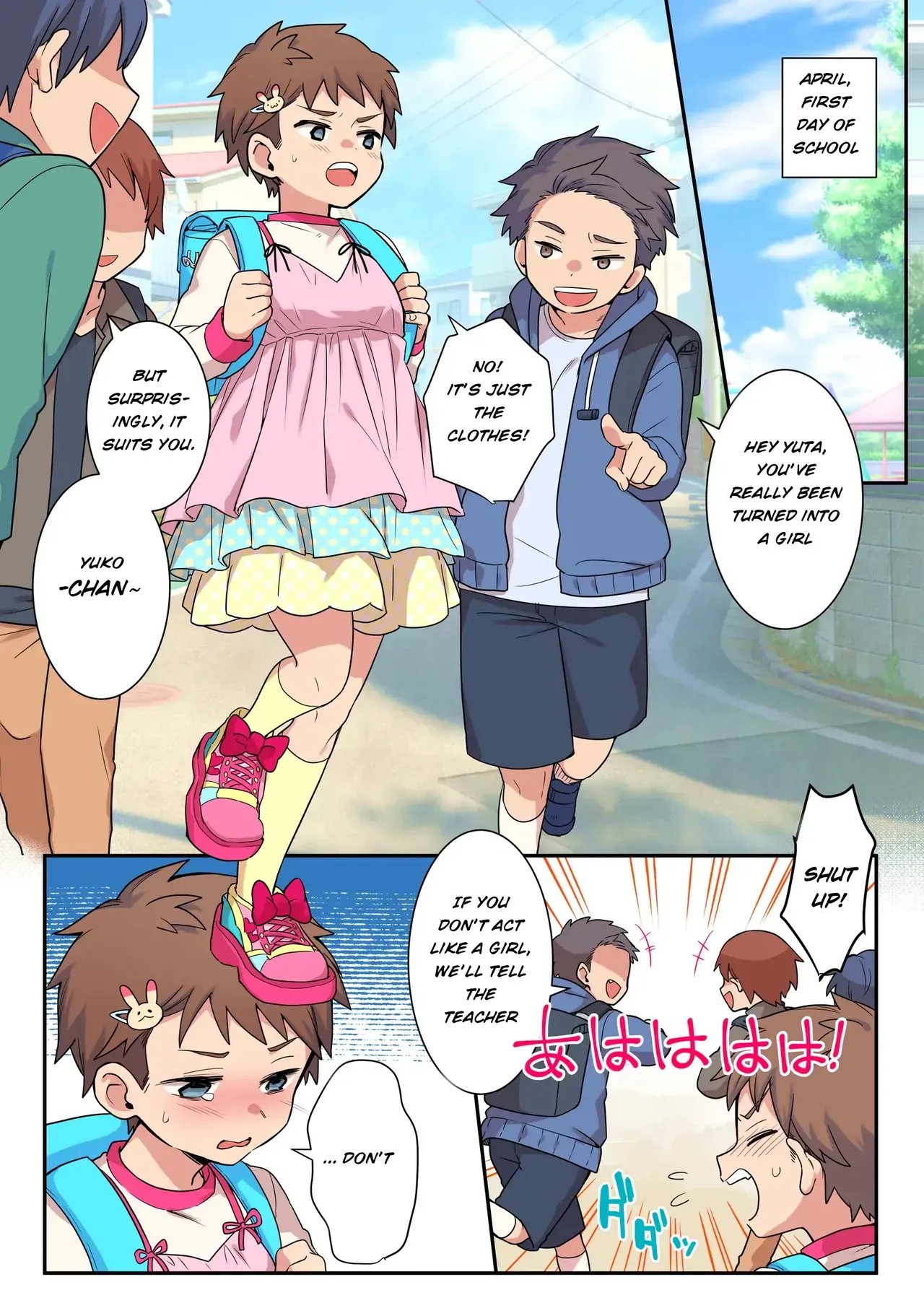 Chijoku An (Yunogi)] Josou Taikou de Kyousei sareru Otokonoko-tachi [English] - Page 5