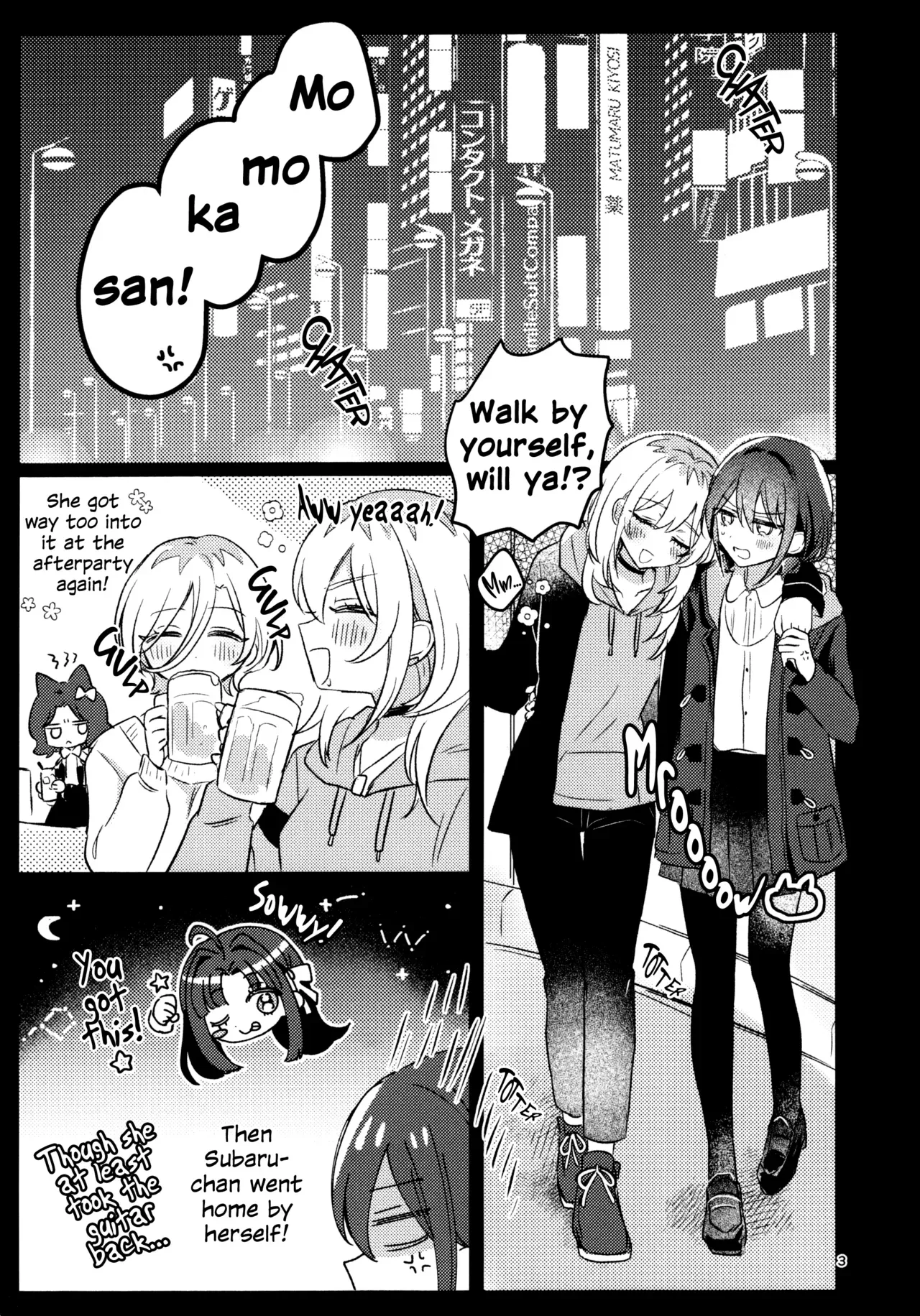 (Zenbu Buchikome. 8) [Hamu-chan Daisuki (Momi)] Ashita Kara Kinshu Suru | Sober Starting Tomorrow! (Girls Band Cry) [English] - Page 2