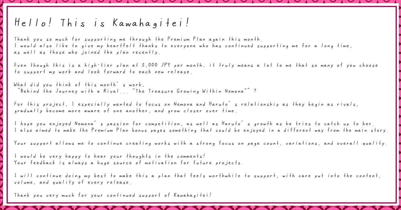 [Kawahagitei] Tabi no Ura de Rival to... ~Nemo ni Minoru Takaramono~ | Behind the Journey with a Rival... ~The Treasure Growing Within Nemona~ (Pokémon Scarlet and Violet) [English] - Page 2