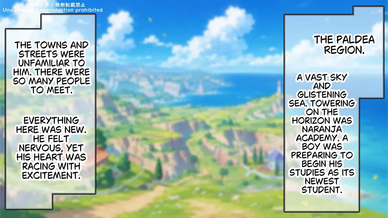 [Kawahagitei] Tabi no Ura de Rival to... ~Nemo ni Minoru Takaramono~ | Behind the Journey with a Rival... ~The Treasure Growing Within Nemona~ (Pokémon Scarlet and Violet) [English] - Page 3