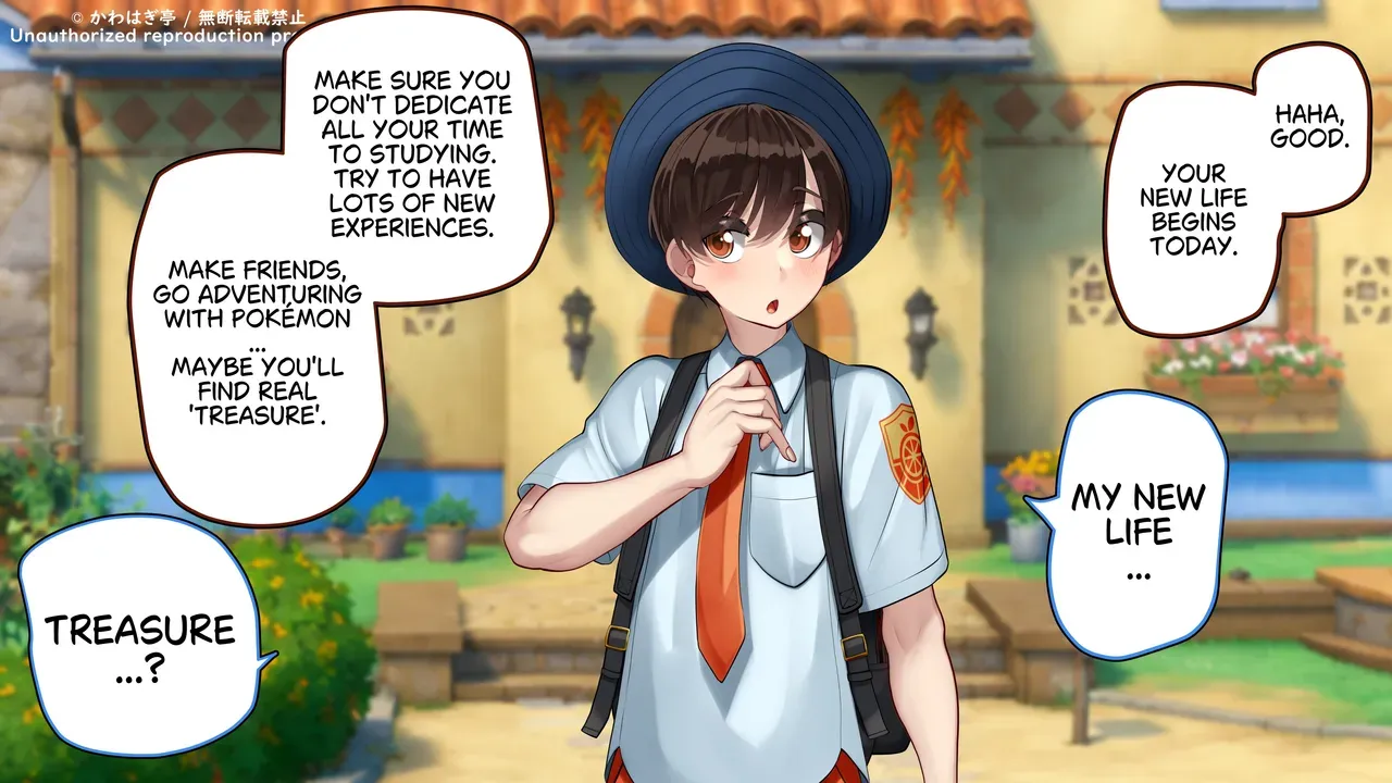[Kawahagitei] Tabi no Ura de Rival to... ~Nemo ni Minoru Takaramono~ | Behind the Journey with a Rival... ~The Treasure Growing Within Nemona~ (Pokémon Scarlet and Violet) [English] - Page 5
