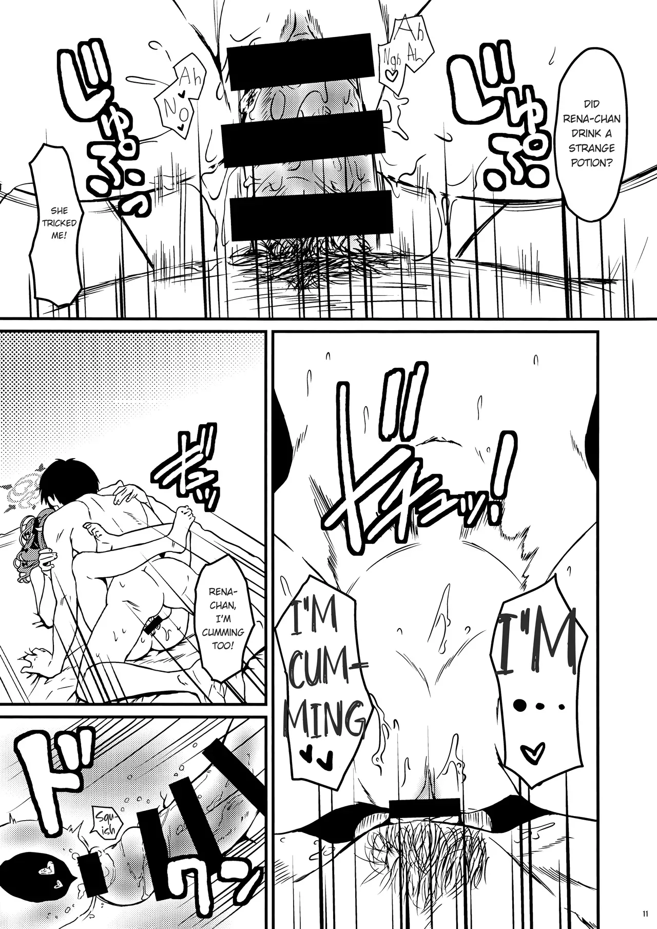 (C107) [Kanrakutei (AK)] Occult nanka ja Nain dakara! | I'm Telling You, It's Not the Occult! (Blue Archive) [English] - Page 10