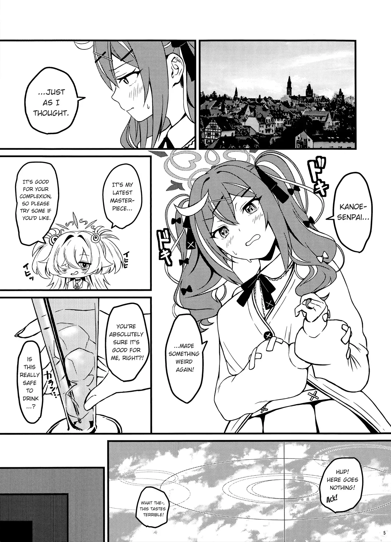 (C107) [Kanrakutei (AK)] Occult nanka ja Nain dakara! | I'm Telling You, It's Not the Occult! (Blue Archive) [English] - Page 4