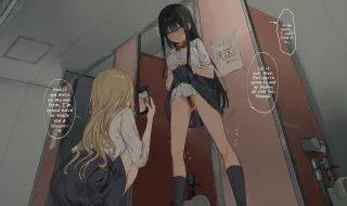 [Lemon Tea] 2021-02-20 [1000 En Puran] Toire de Oshiko Gaman Purei + Omake • Omake Manga 1p + Youshiki Toire de Kuni Sareru Kurokami-chan [English] [Project Valvrein] cover