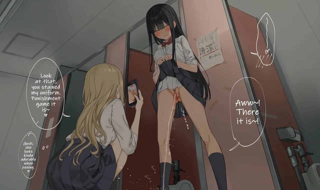 [Lemon Tea] 2021-02-20 [1000 En Puran] Toire de Oshiko Gaman Purei + Omake • Omake Manga 1p + Youshiki Toire de Kuni Sareru Kurokami-chan [English] [Project Valvrein] - Page 10