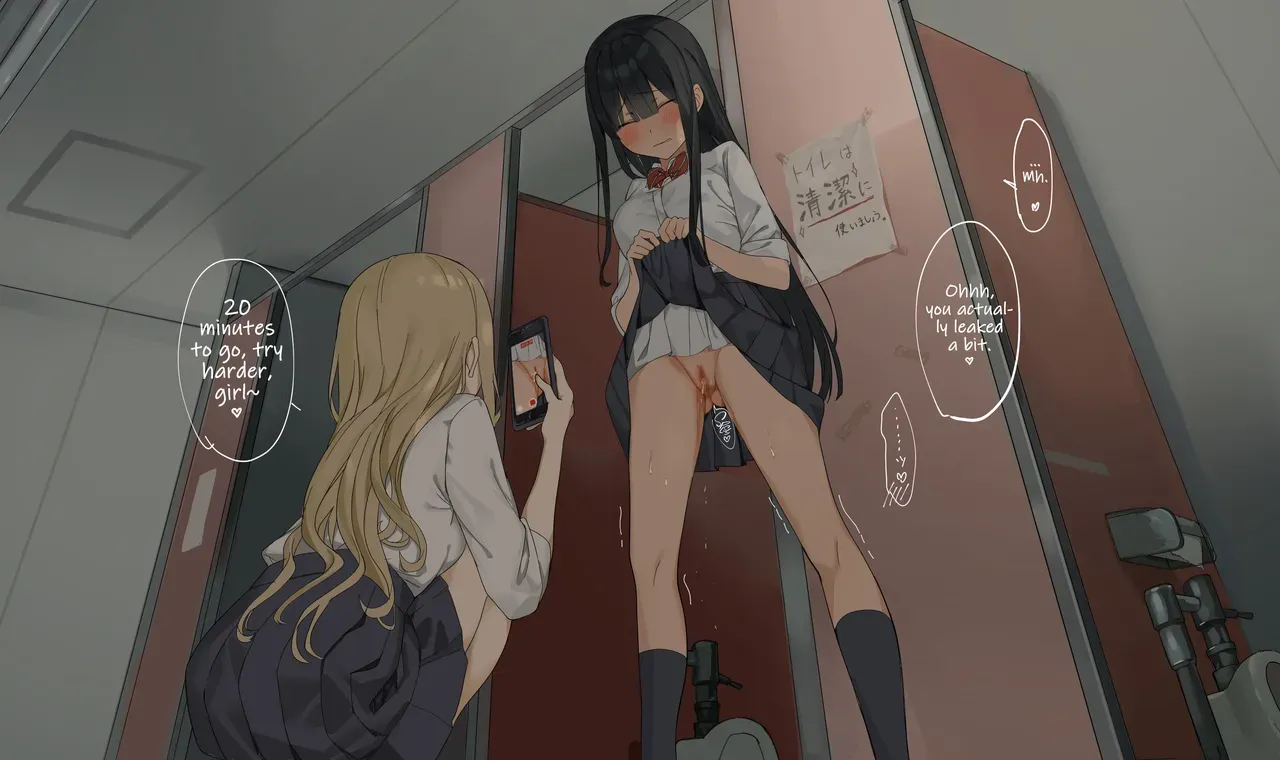 [Lemon Tea] 2021-02-20 [1000 En Puran] Toire de Oshiko Gaman Purei + Omake • Omake Manga 1p + Youshiki Toire de Kuni Sareru Kurokami-chan [English] [Project Valvrein] - Page 7
