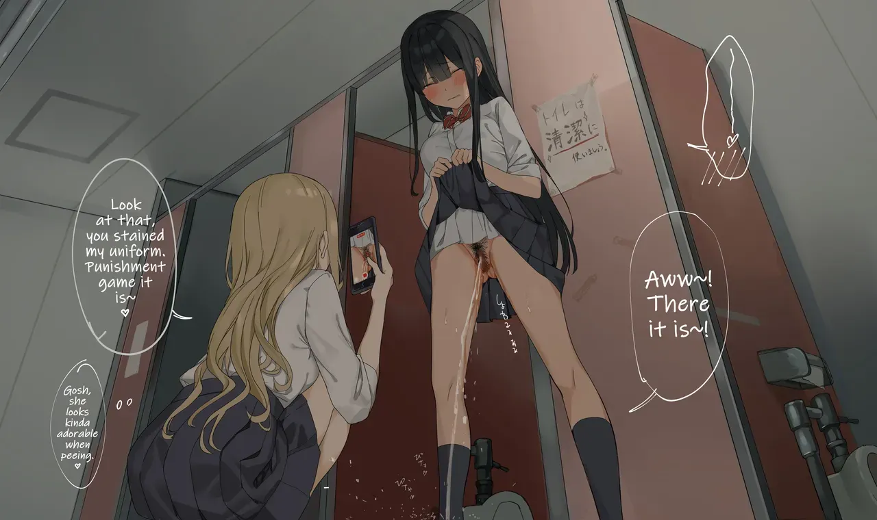 [Lemon Tea] 2021-02-20 [1000 En Puran] Toire de Oshiko Gaman Purei + Omake • Omake Manga 1p + Youshiki Toire de Kuni Sareru Kurokami-chan [English] [Project Valvrein] - Page 9