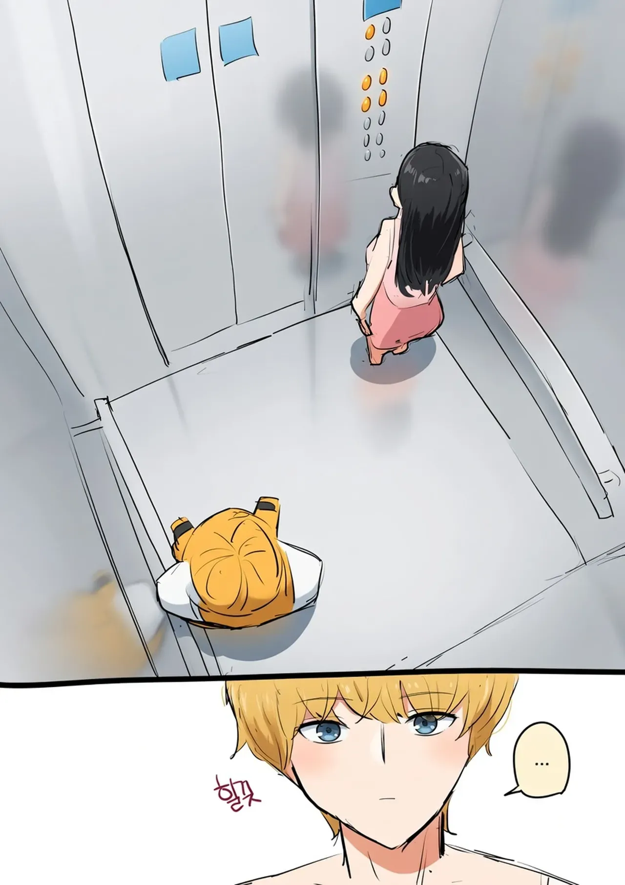 [kkan] Comic about giving proper discipline to the downstairs neighbor lady... (complete edition) [English] [MTL] [AI COLORED] - Page 2