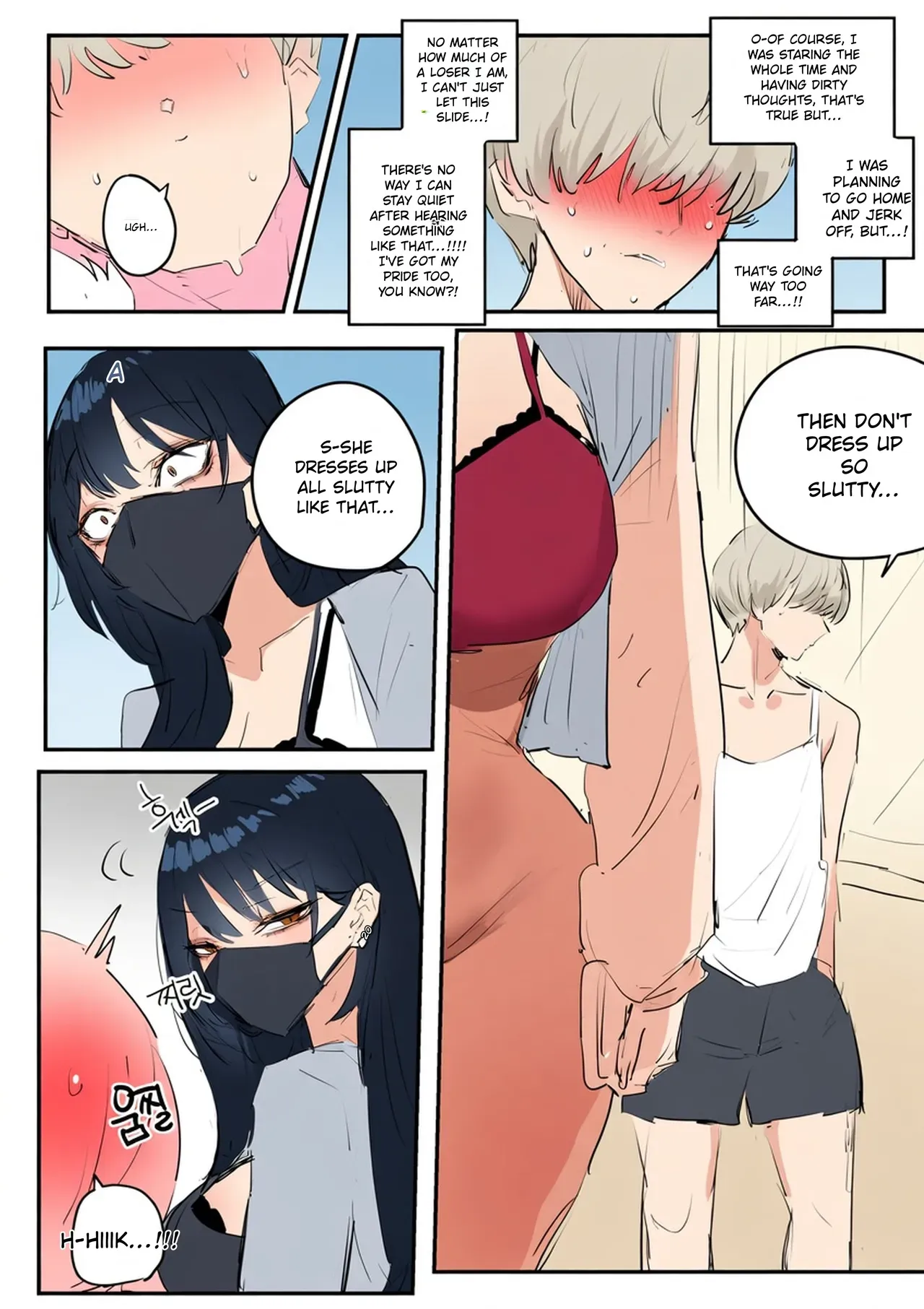 [kkan] Comic about giving proper discipline to the downstairs neighbor lady... (complete edition) [English] [MTL] [AI COLORED] - Page 5
