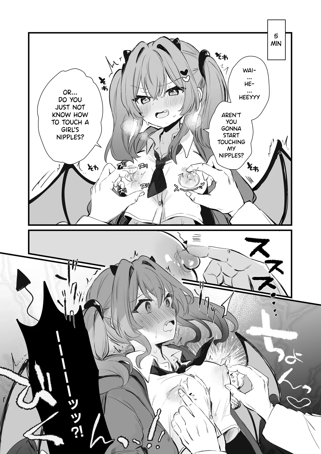 [Grand Plié. (Nanahamu)] Chikubi Batsu | Nipple Punishment [English] [holybotany] - Page 10