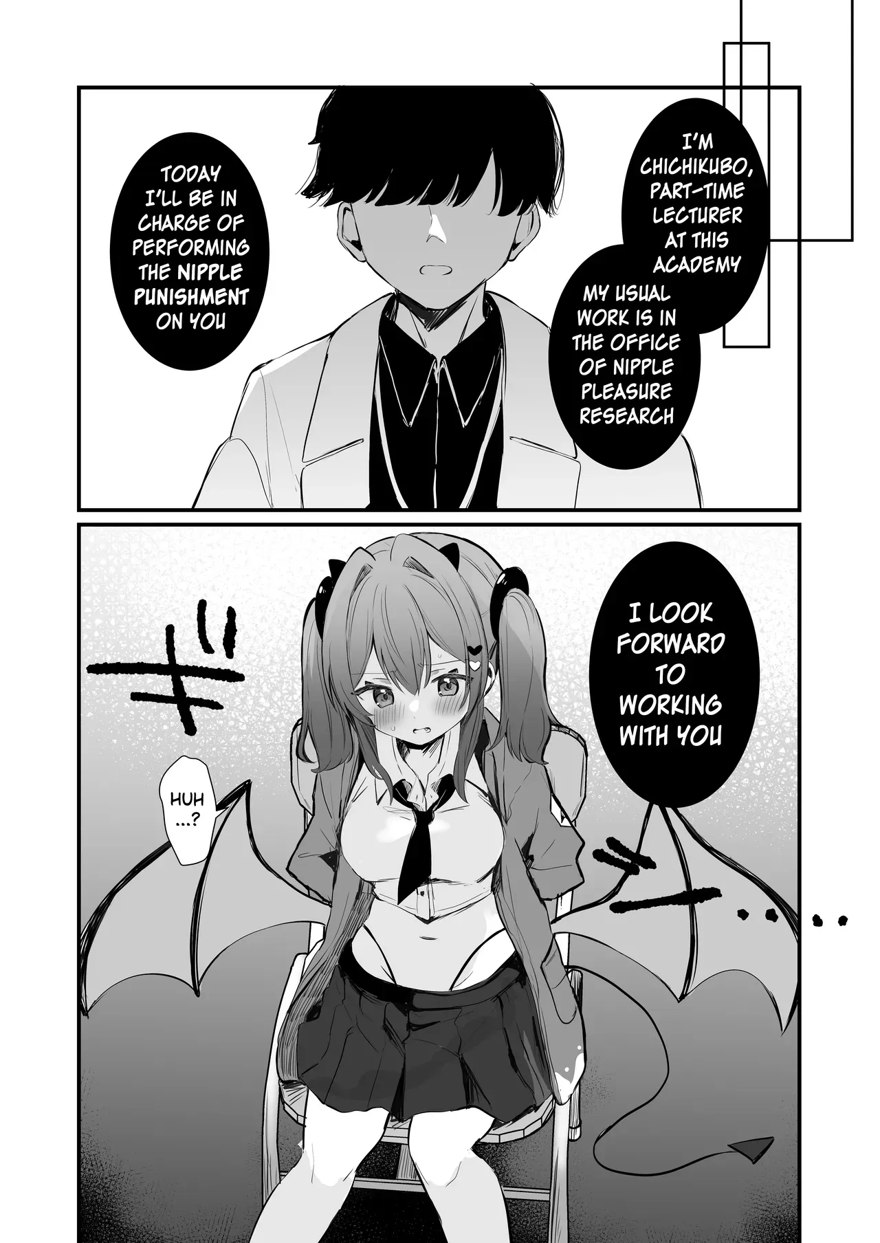 [Grand Plié. (Nanahamu)] Chikubi Batsu | Nipple Punishment [English] [holybotany] - Page 5