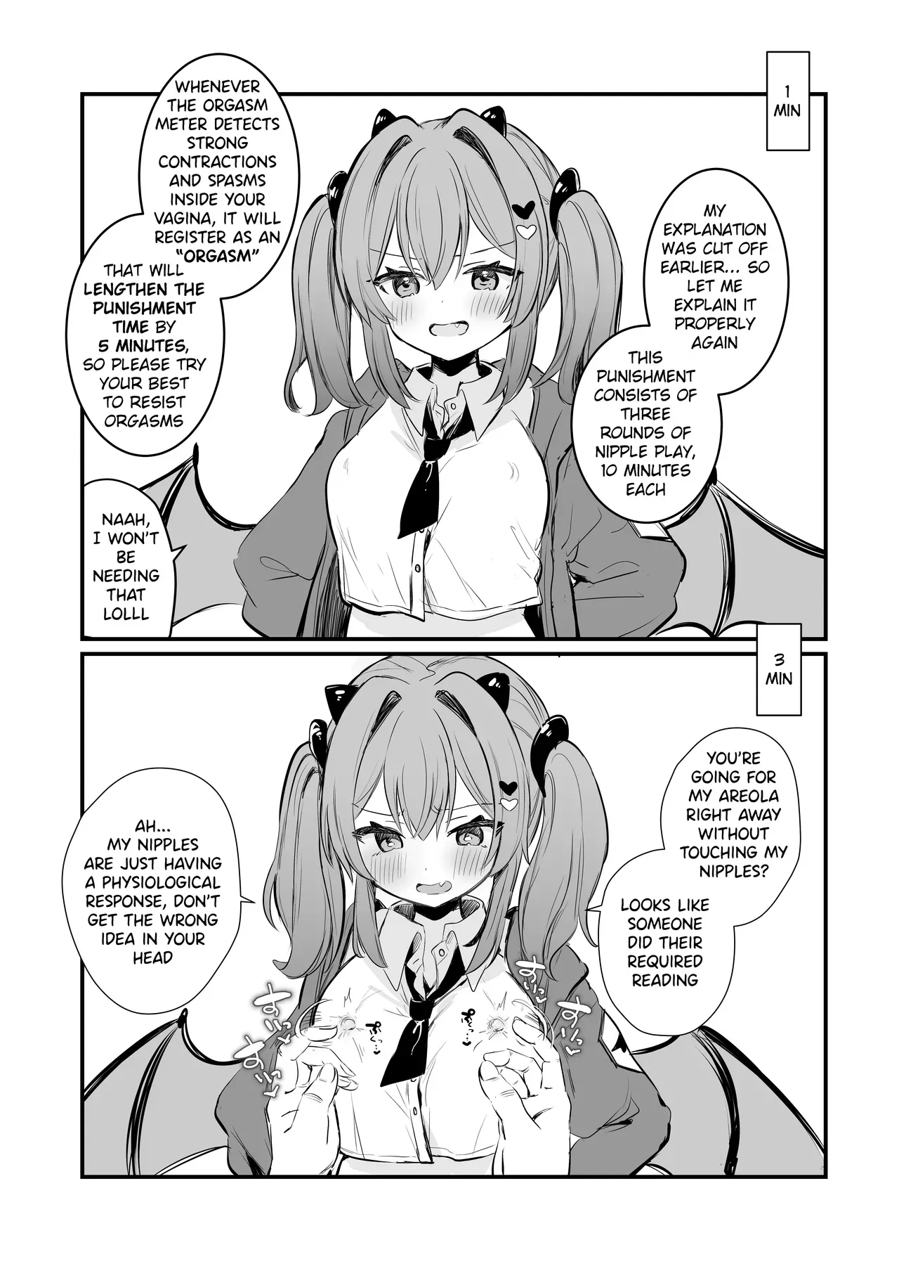 [Grand Plié. (Nanahamu)] Chikubi Batsu | Nipple Punishment [English] [holybotany] - Page 9