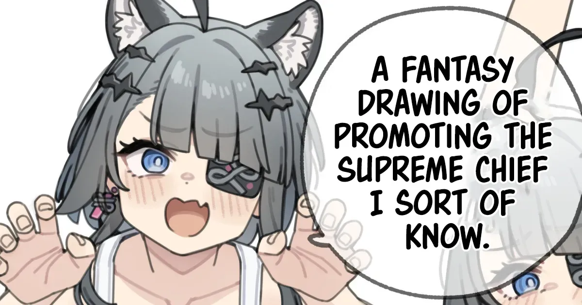 [Moo] A fantasy drawing of promoting the Supreme Chief I sort of know [English] [Sonarin迫] - Page 1