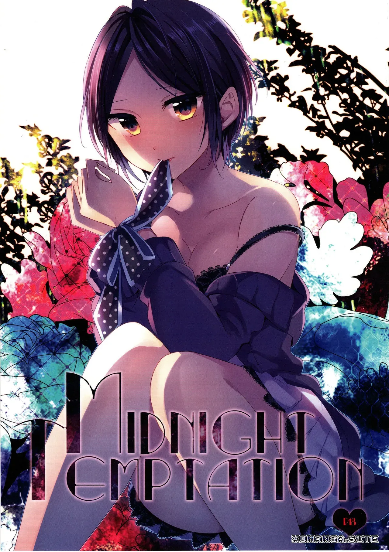 (Cinderella Memories 6) [ivycrown (emu)] Midnight Temptation (THE IDOLM@STER CINDERELLA GIRLS) [English] [Xo Manga] - Page 1