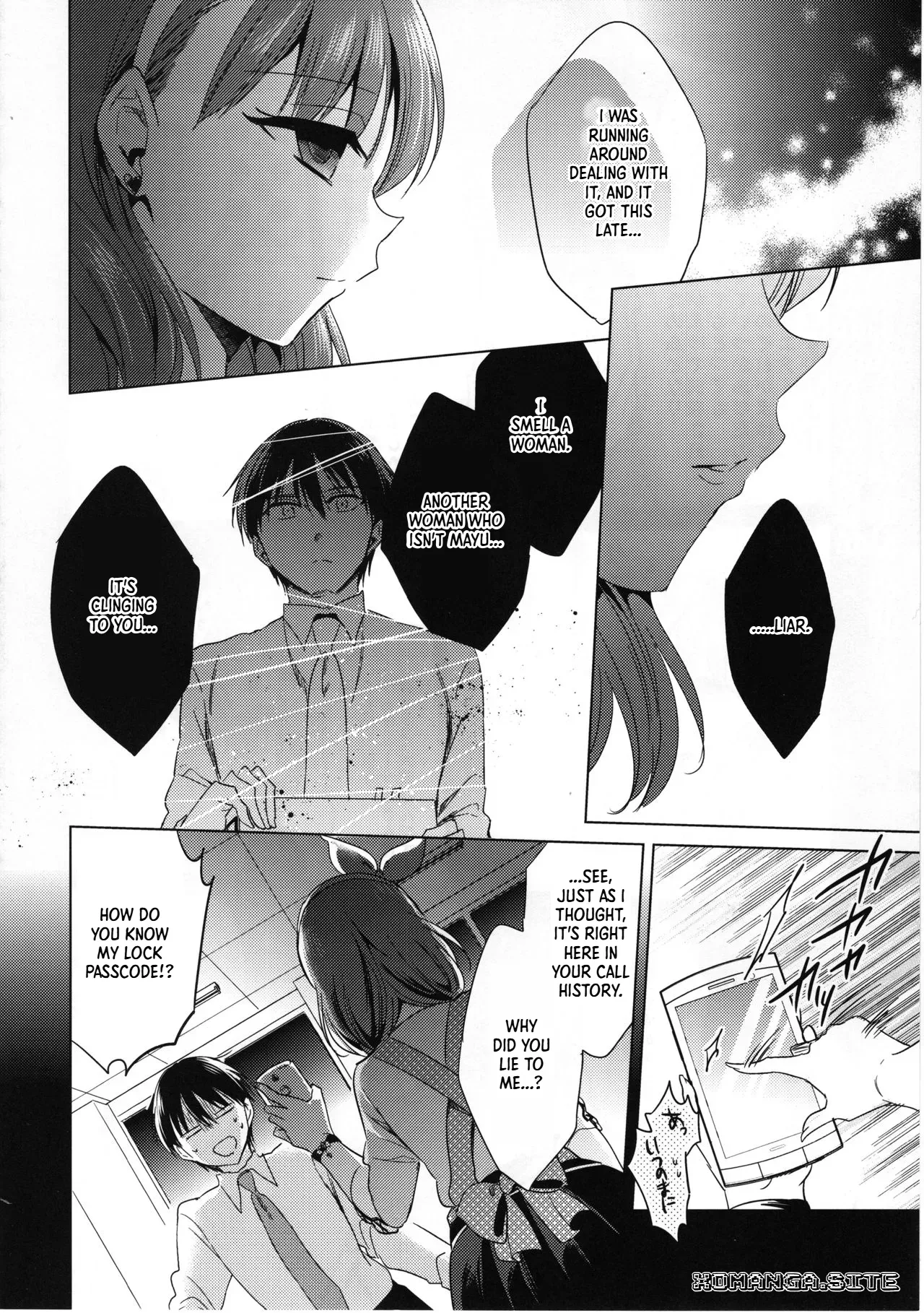 (Cinderella Memories 6) [ivycrown (emu)] Midnight Temptation (THE IDOLM@STER CINDERELLA GIRLS) [English] [Xo Manga] - Page 9