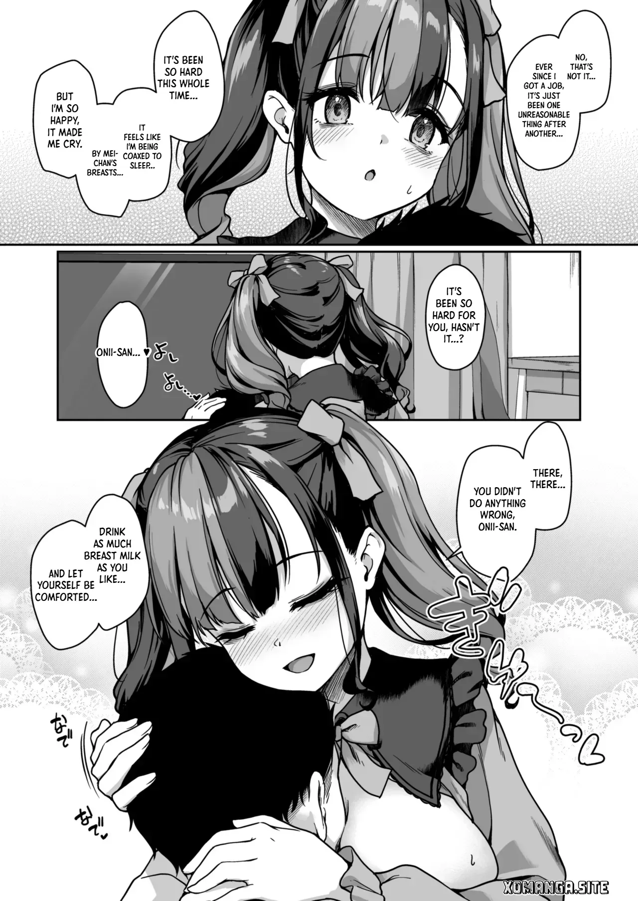 [Yusaritsukata (Awayume)] Anata ni Dake no Milk o Douzo [English] [Xo Manga] [Digital] - Page 7