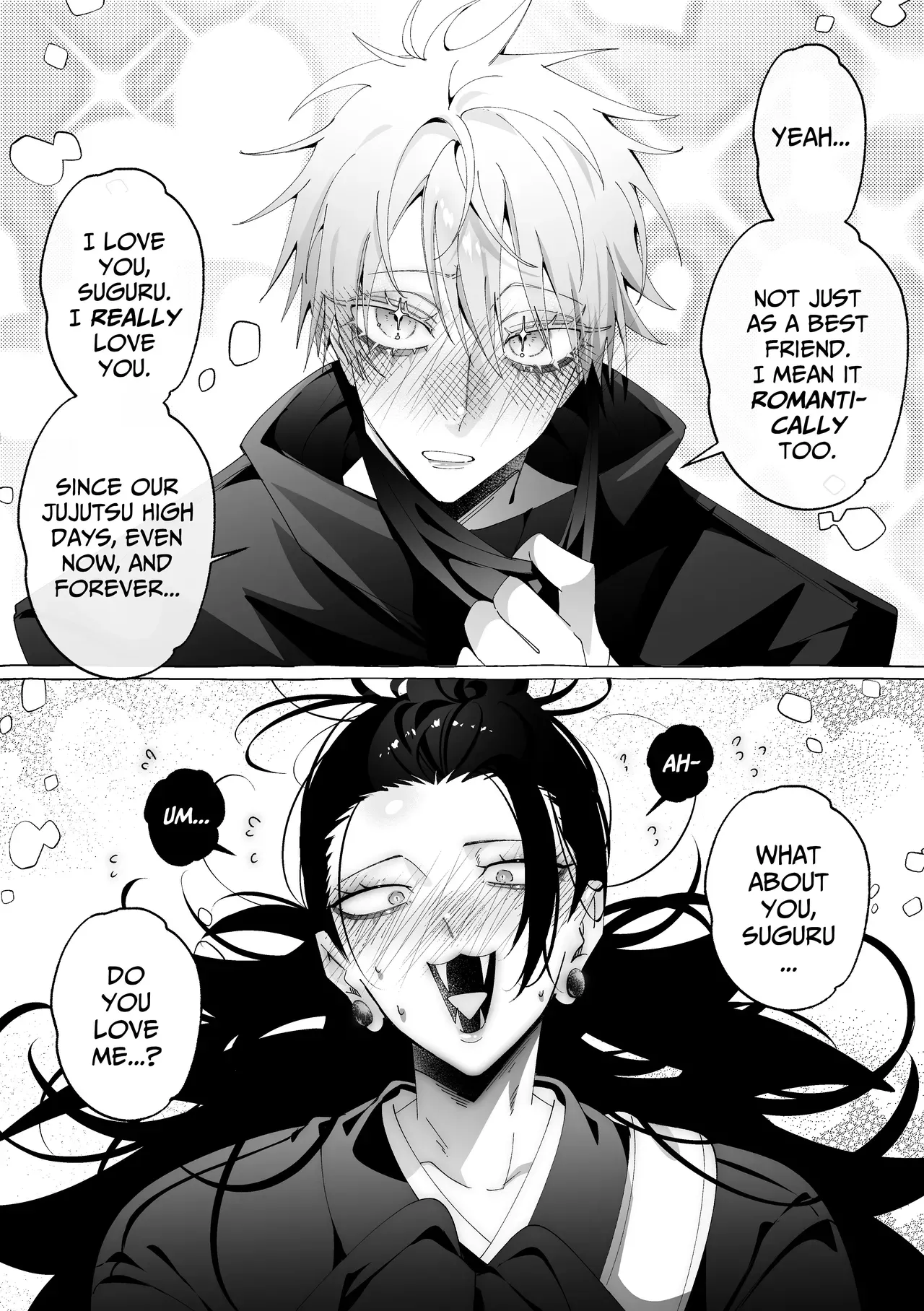 [Nanoghost] Mutual Pinning – Jujutsu Kaisen dj [Eng] - Page 7
