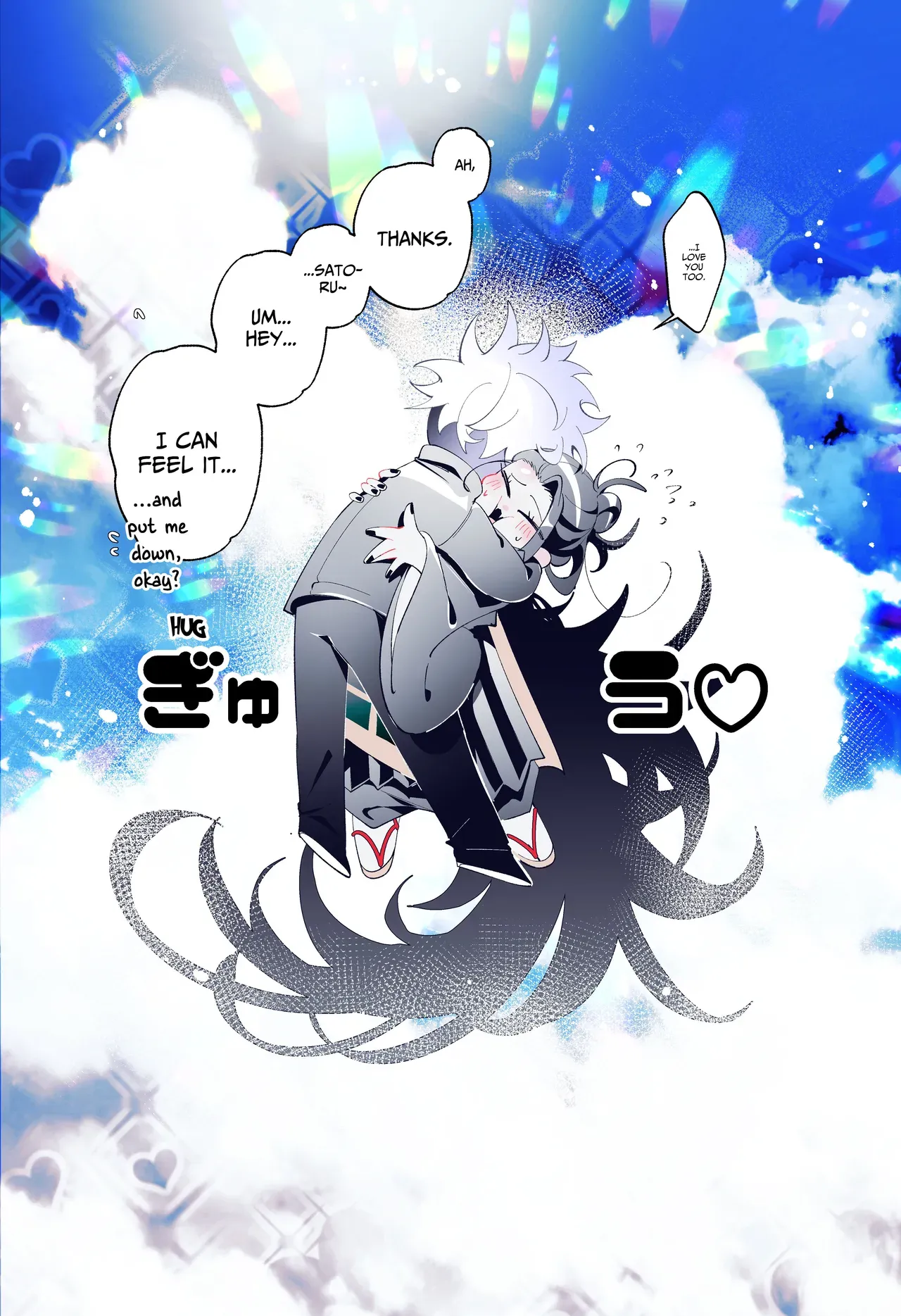 [Nanoghost] Mutual Pinning – Jujutsu Kaisen dj [Eng] - Page 9