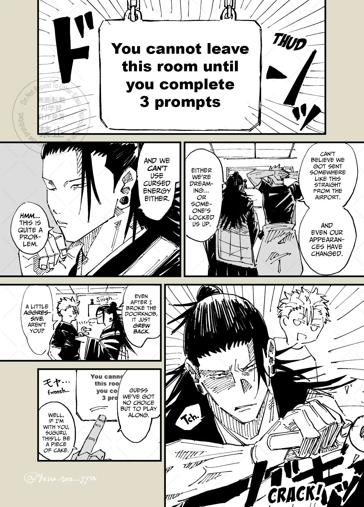 [Yuzuki] The Room You Can’t Leave Until You Complete 3 Prompts – Jujutsu Kaisen dj [Eng] - Page 2