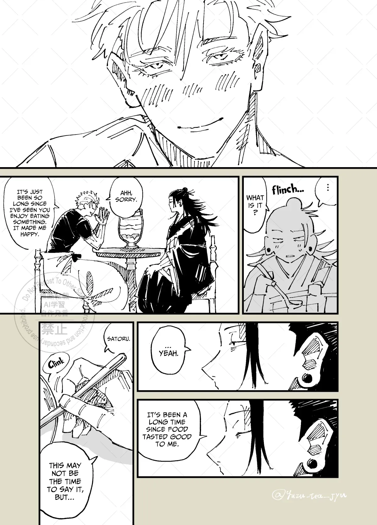 [Yuzuki] The Room You Can’t Leave Until You Complete 3 Prompts – Jujutsu Kaisen dj [Eng] - Page 4