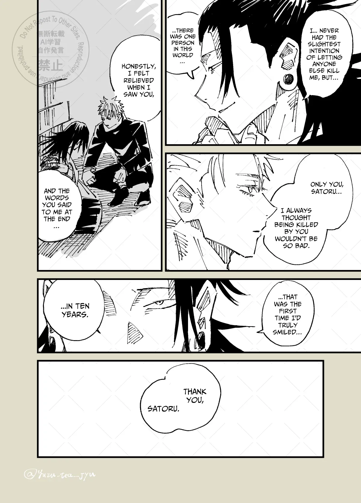 [Yuzuki] The Room You Can’t Leave Until You Complete 3 Prompts – Jujutsu Kaisen dj [Eng] - Page 5