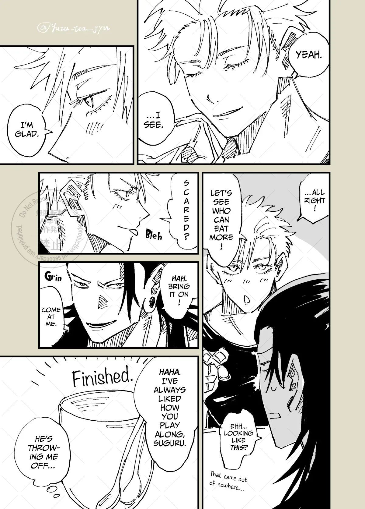 [Yuzuki] The Room You Can’t Leave Until You Complete 3 Prompts – Jujutsu Kaisen dj [Eng] - Page 6