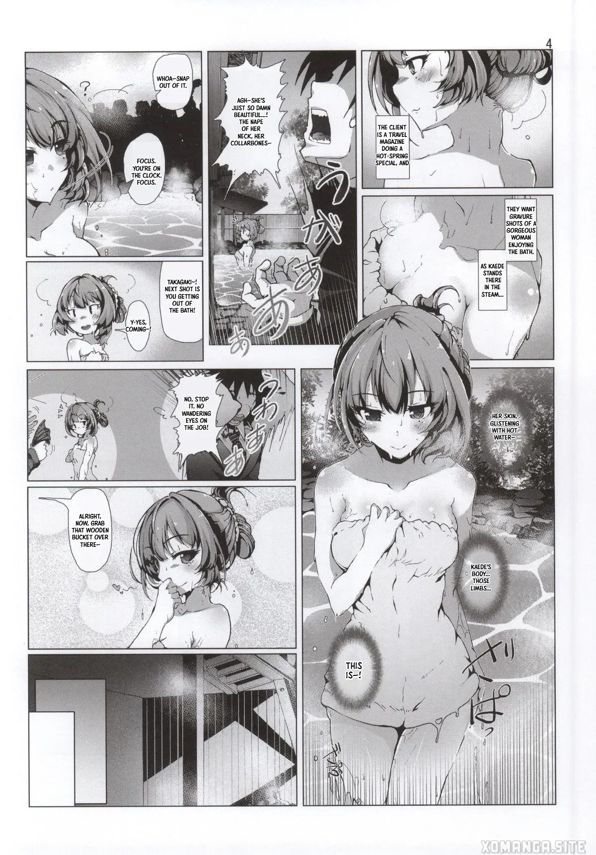 (C86) [vyowolf (vyo)] Takagaki Kaede Tanai - Deeply, obscenely in love sleep with Maple... (THE IDOLM@STER CINDERELLA GIRLS) [English] [Xo Manga] - Page 3