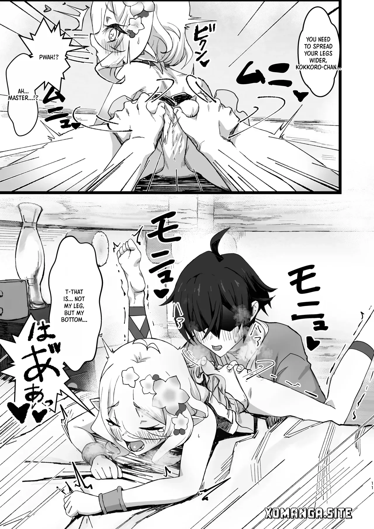 [Yachiya (Yachi)] Aruji-sama to Manatsu no Connecting Happy Life (Princess Connect! Re:Dive) [English] [Xo Manga] [Digital] - Page 10