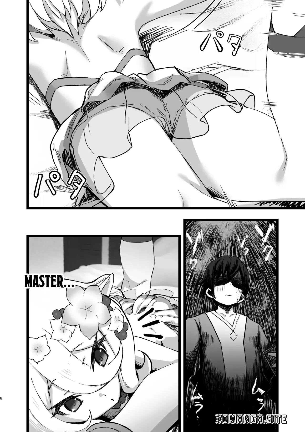 [Yachiya (Yachi)] Aruji-sama to Manatsu no Connecting Happy Life (Princess Connect! Re:Dive) [English] [Xo Manga] [Digital] - Page 7