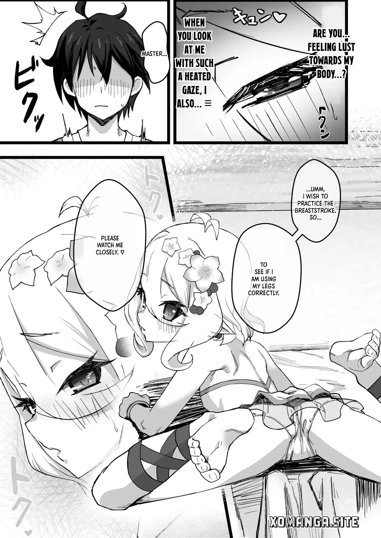 [Yachiya (Yachi)] Aruji-sama to Manatsu no Connecting Happy Life (Princess Connect! Re:Dive) [English] [Xo Manga] [Digital] - Page 8