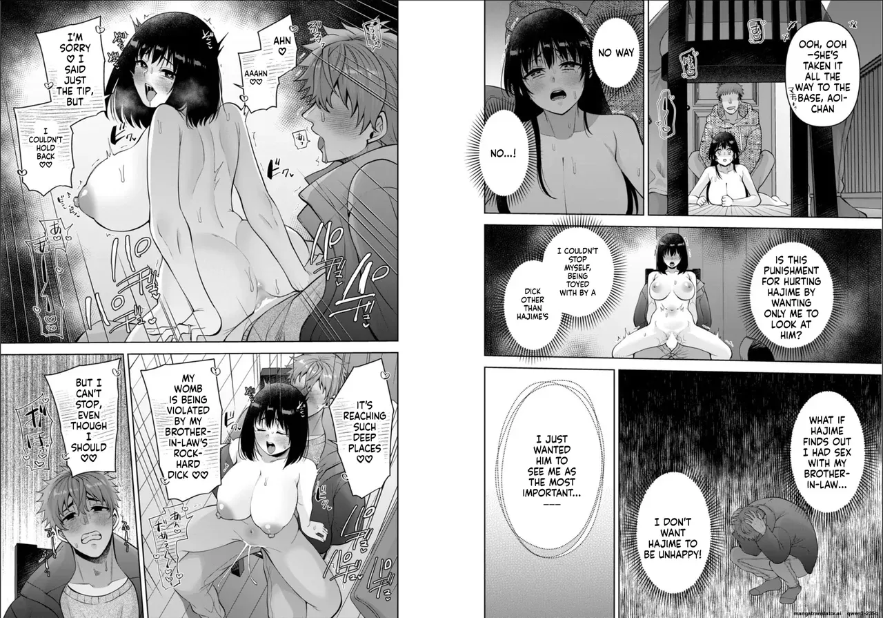 [Aono Akira] Osananajimi Ni Fukushuu Massage~Yogarimakutte Ore O Motomero~64 - Page 10