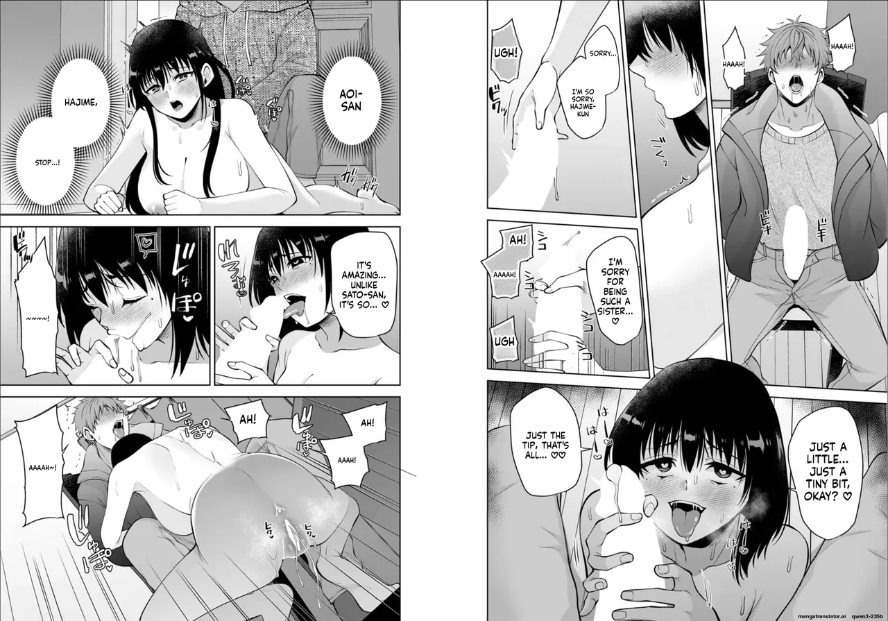 [Aono Akira] Osananajimi Ni Fukushuu Massage~Yogarimakutte Ore O Motomero~64 - Page 6