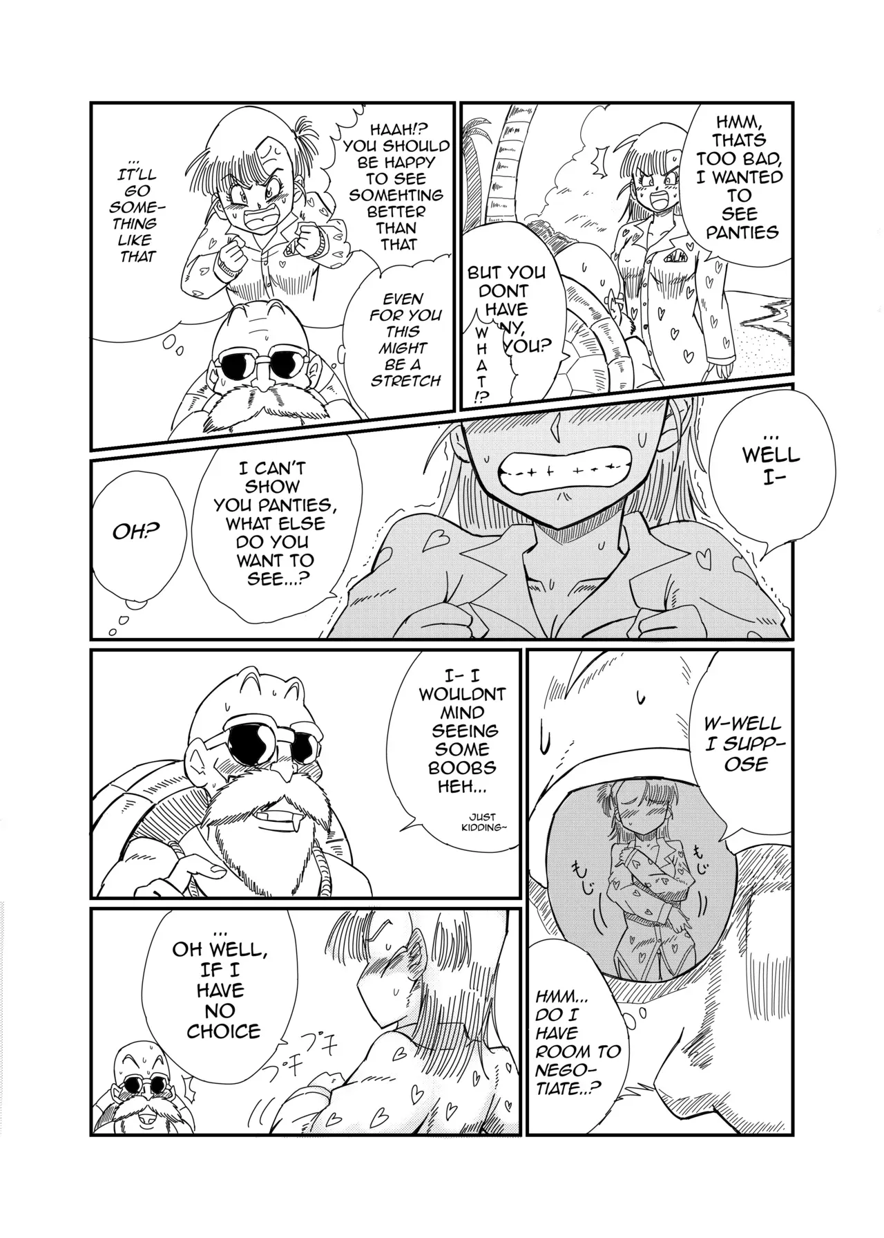 [Saba kan Basupisu] Operation Bulma: No Panties! - Page 8