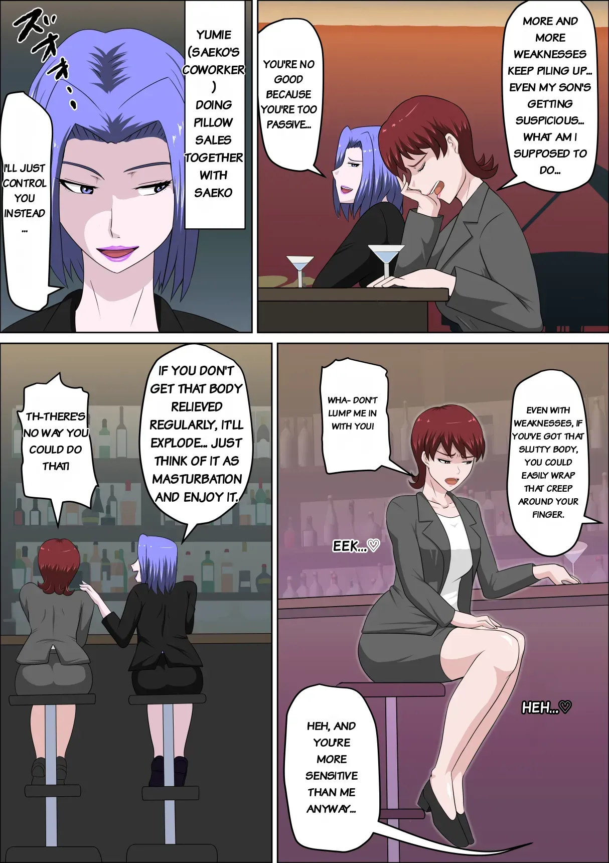 [almarosso] The Story of Seducing my Son's Classmate for Business 11 - Page 6