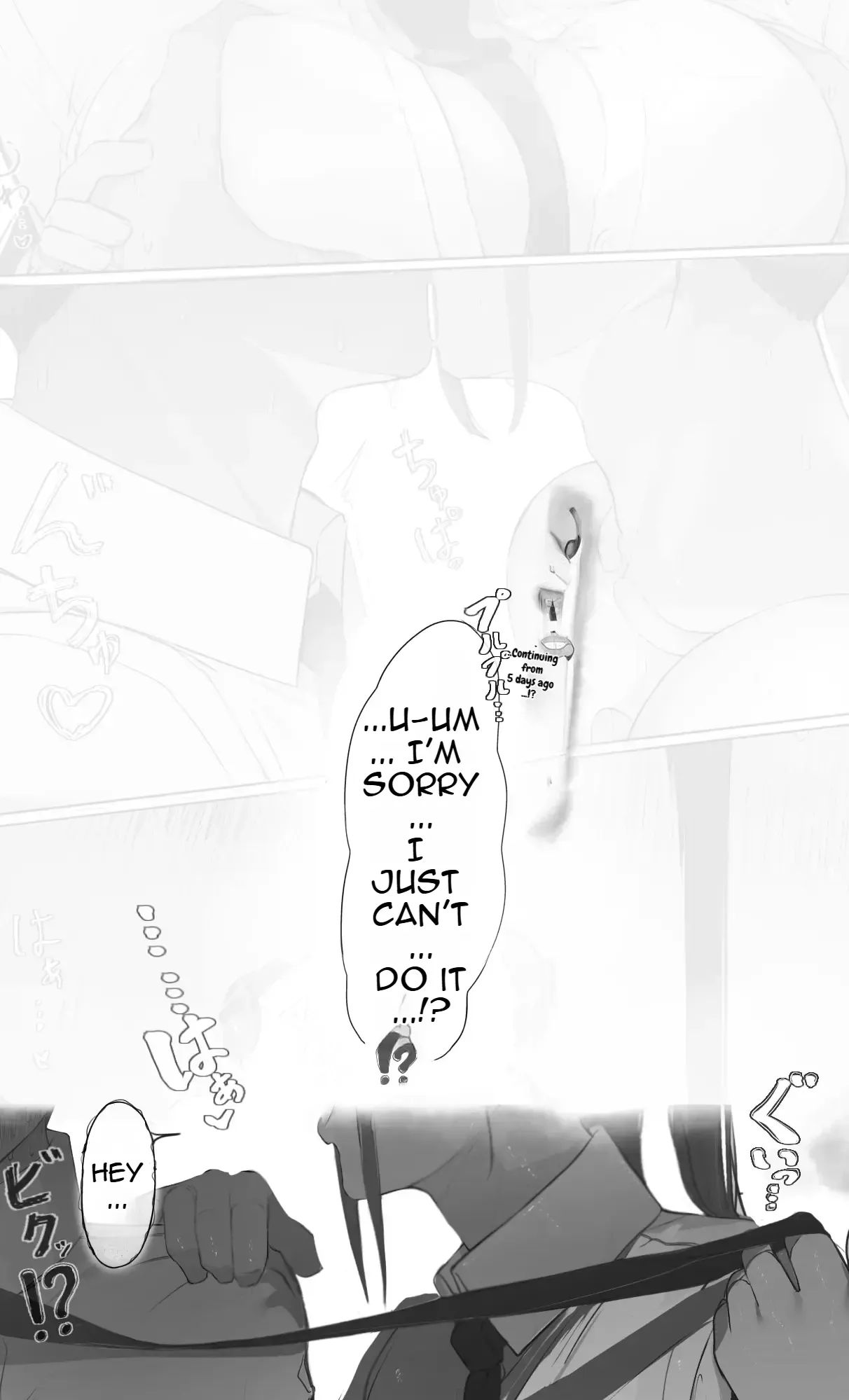 NTR Jigo Houkoku 2 After - Page 10