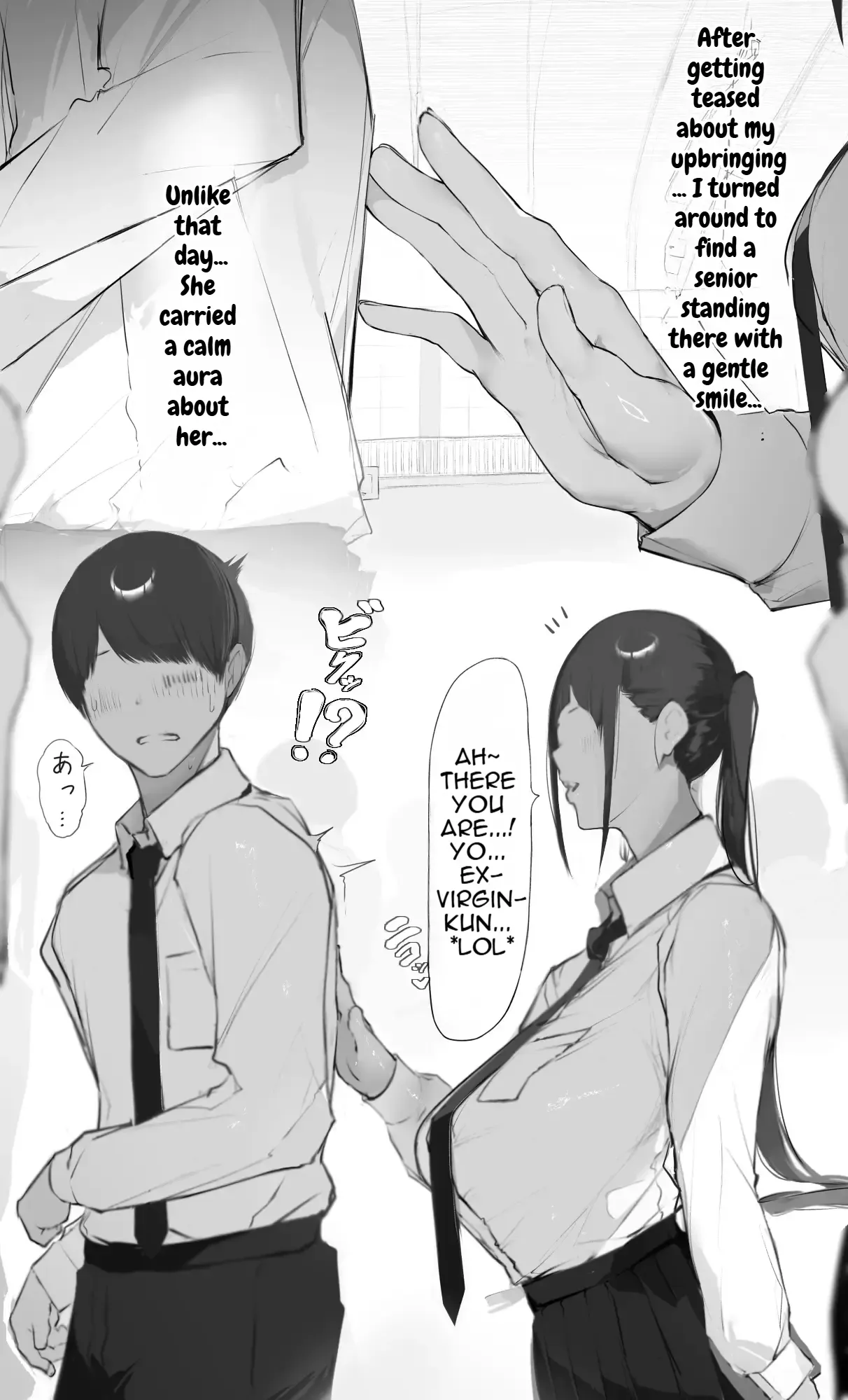 NTR Jigo Houkoku 2 After - Page 4