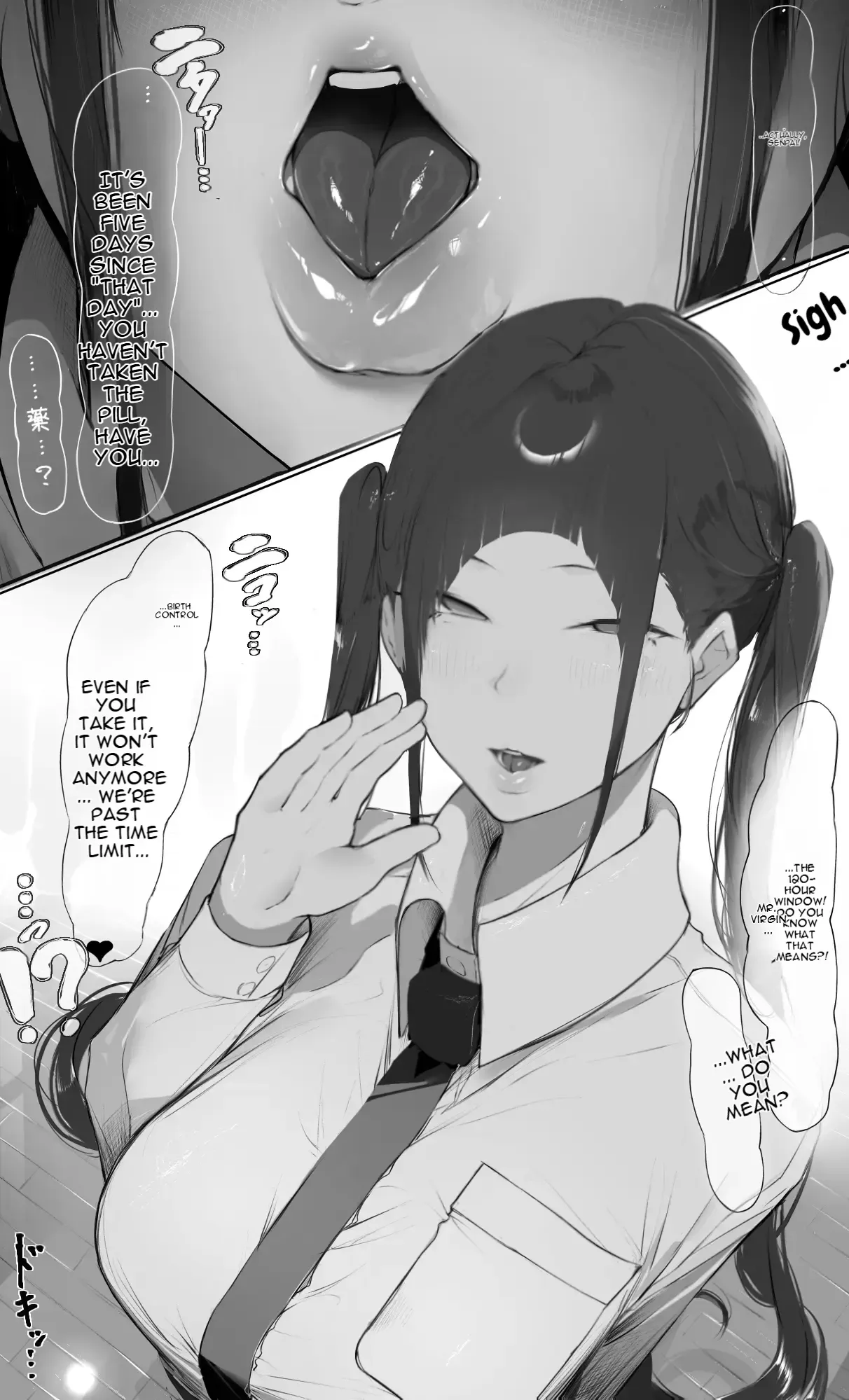 NTR Jigo Houkoku 2 After - Page 6