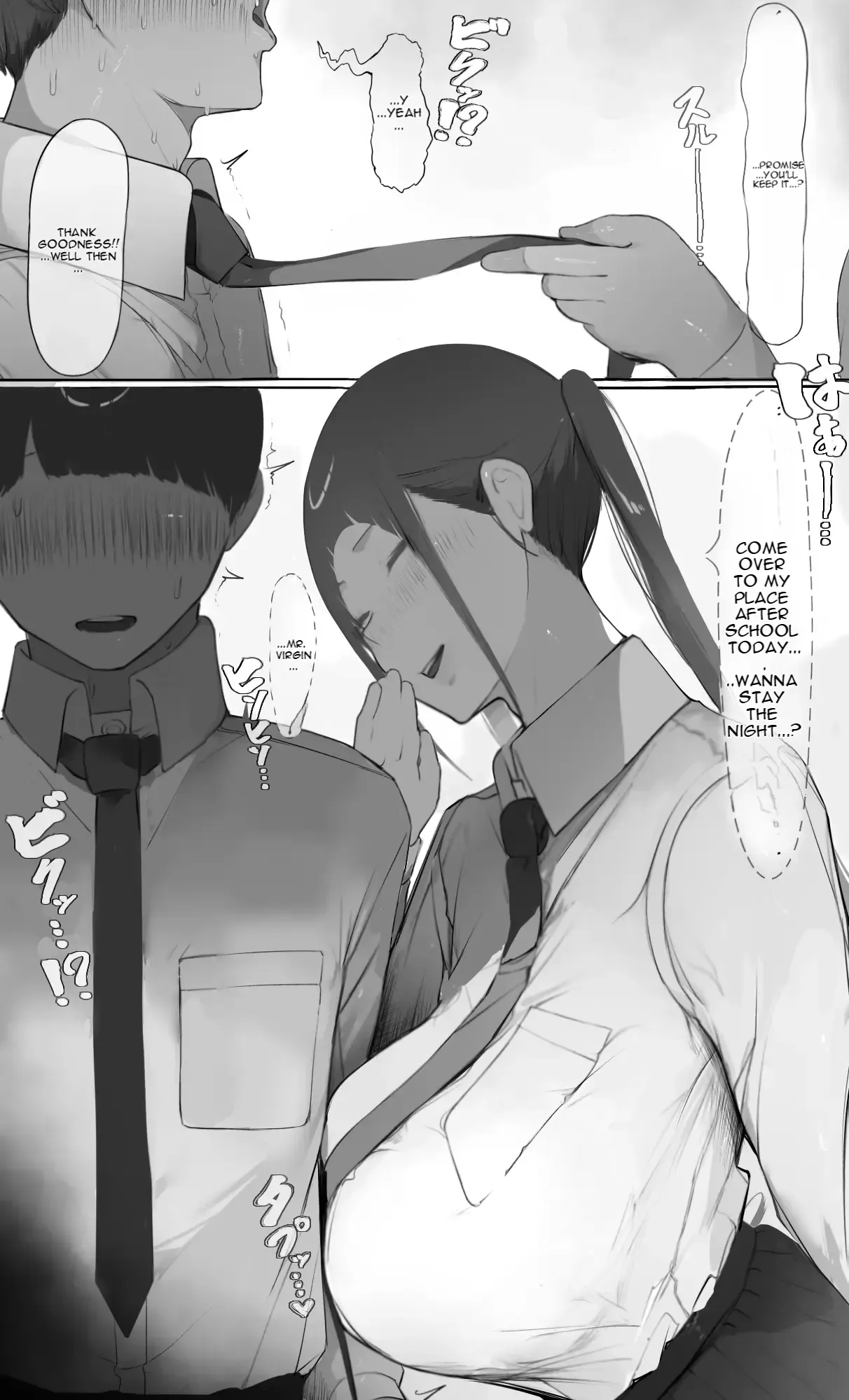 NTR Jigo Houkoku 2 After - Page 8