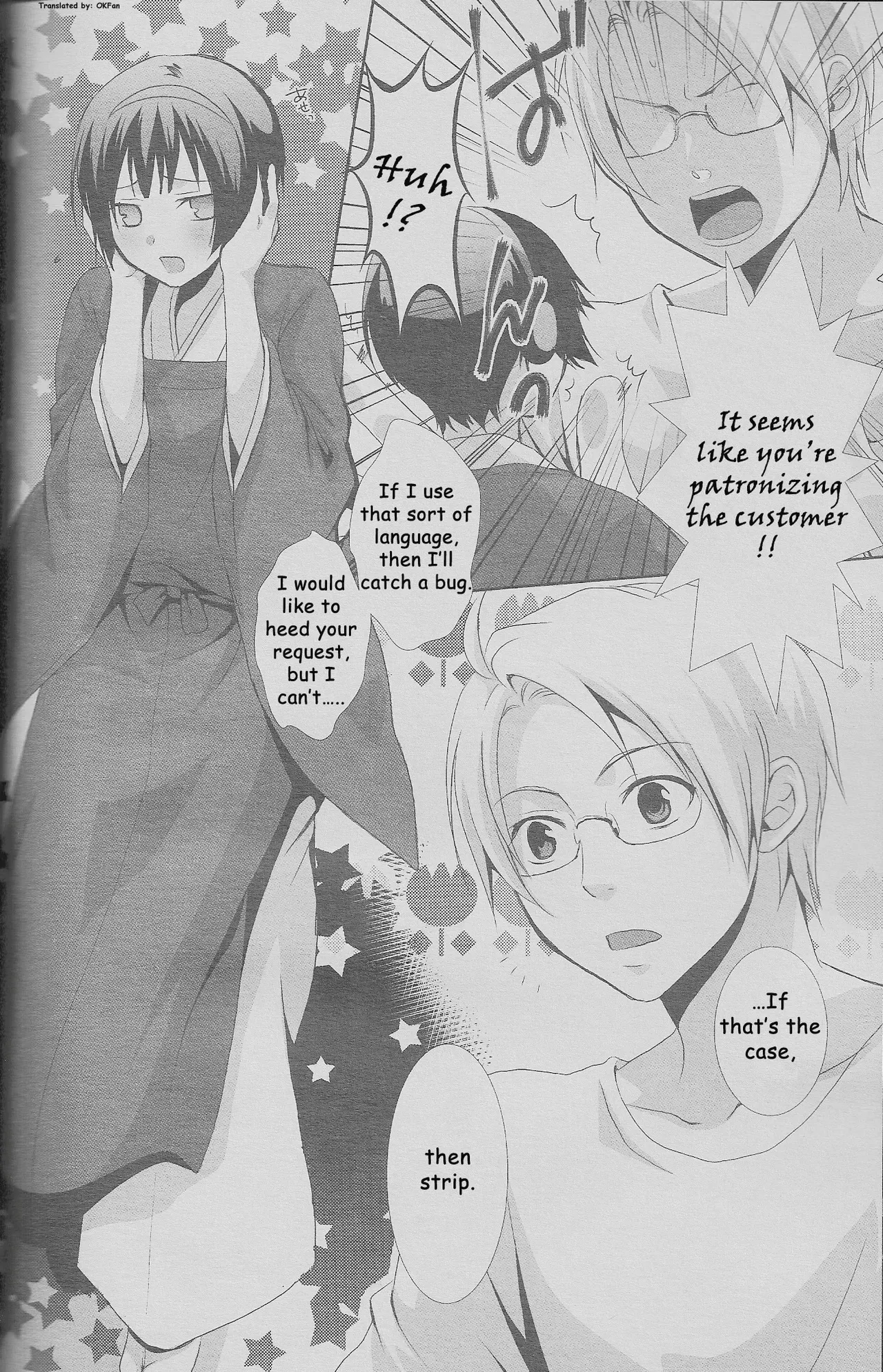 [3x3CROSS (Kamui Marimo)] Kinchou no Natsu. Nihon no Natsu. (Hetalia Axis Powers) [English] - Page 5
